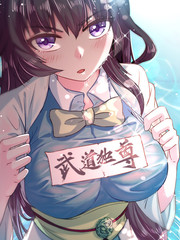 volmoe漫画官网入口