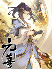 《少爷女仆》免费观看