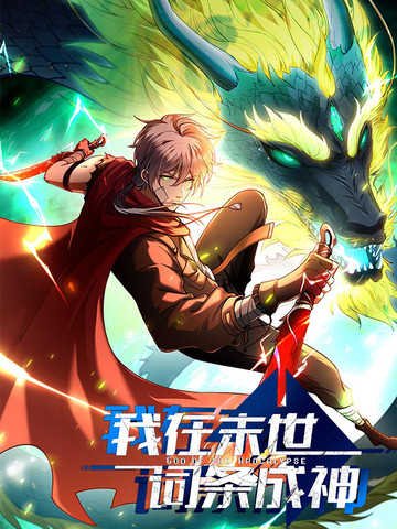 《兄妹间的秘密》动漫全集