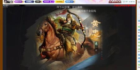 广州白云区新开手游电竞馆，集聚电竞爱好者！