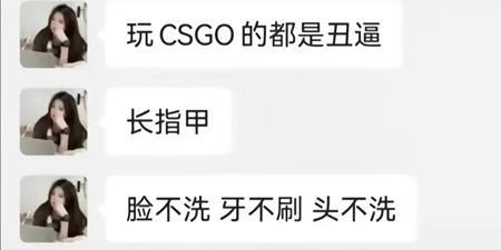 东莞长租电竞酒店闪耀亚文化圈